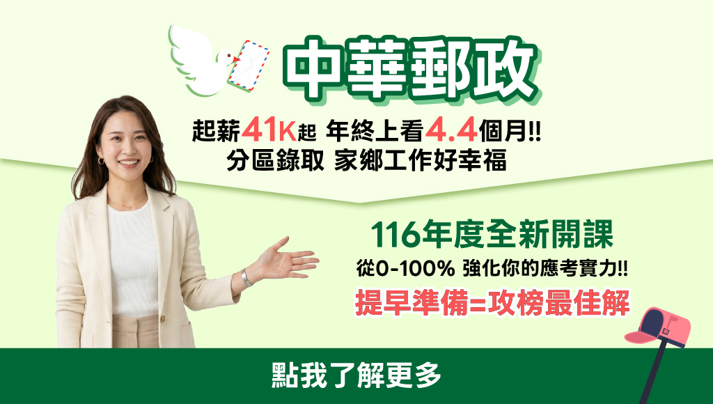班級圖片7