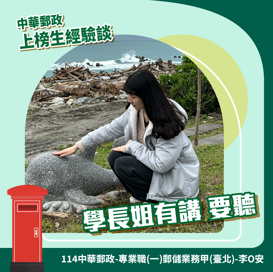 學員照片