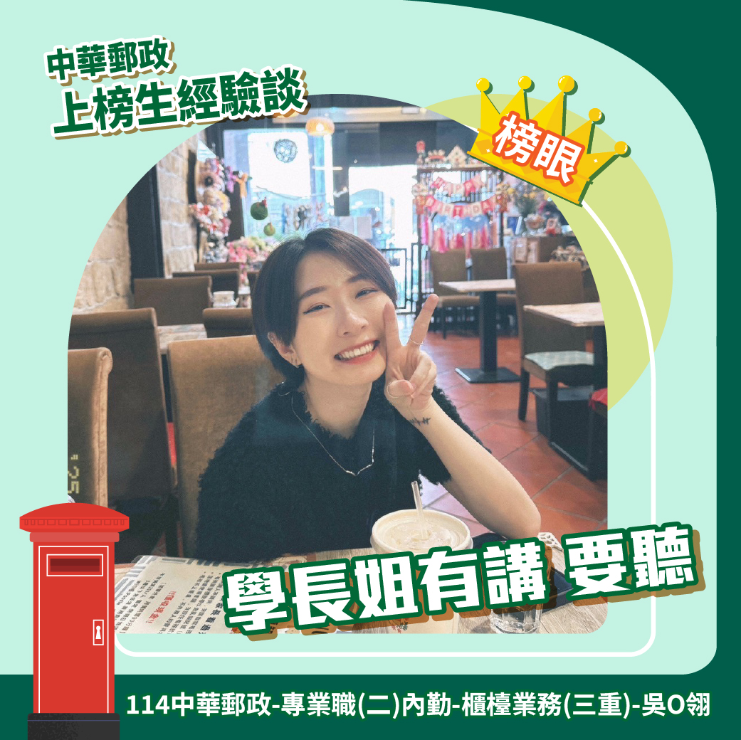 學員照片