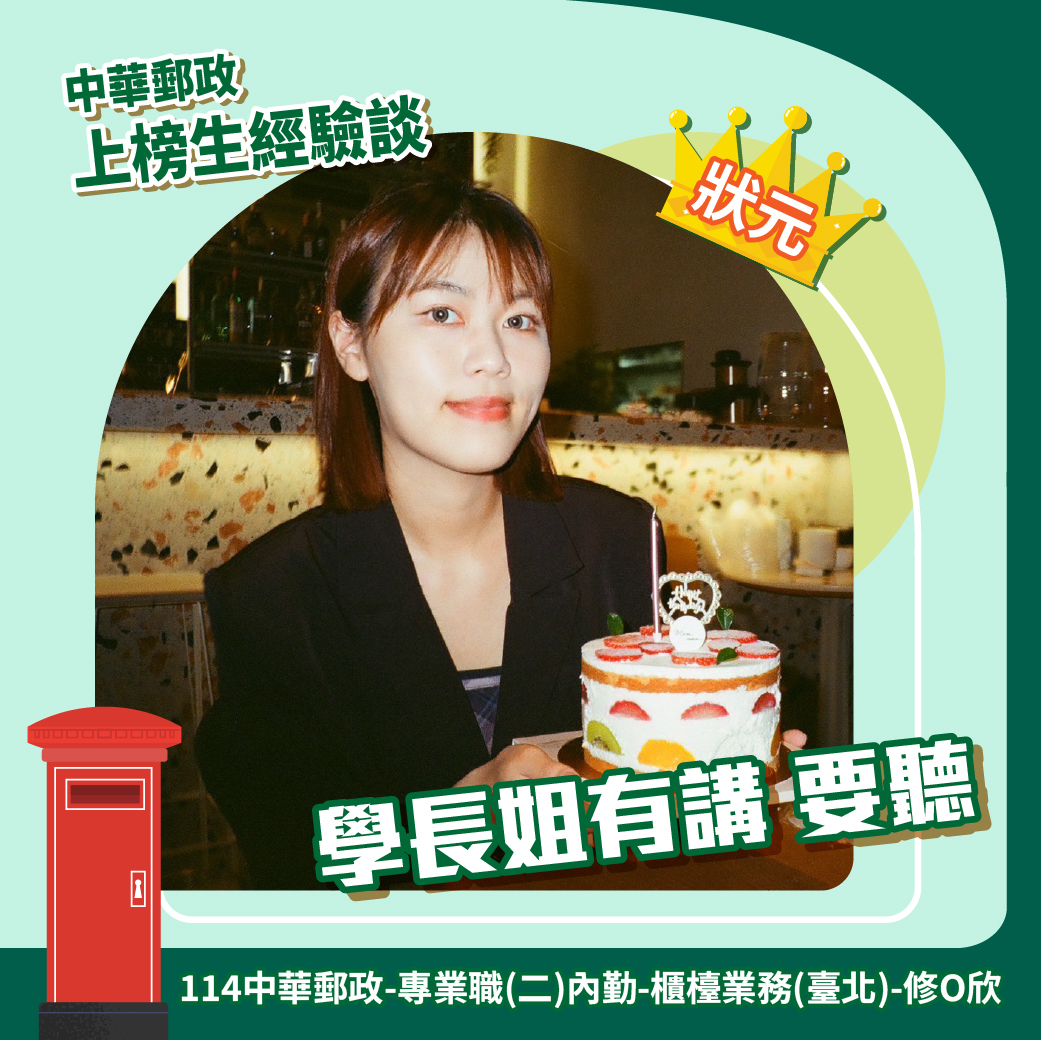學員照片