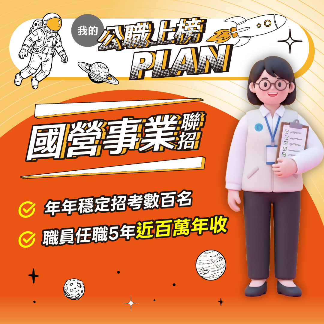 展示圖片 6