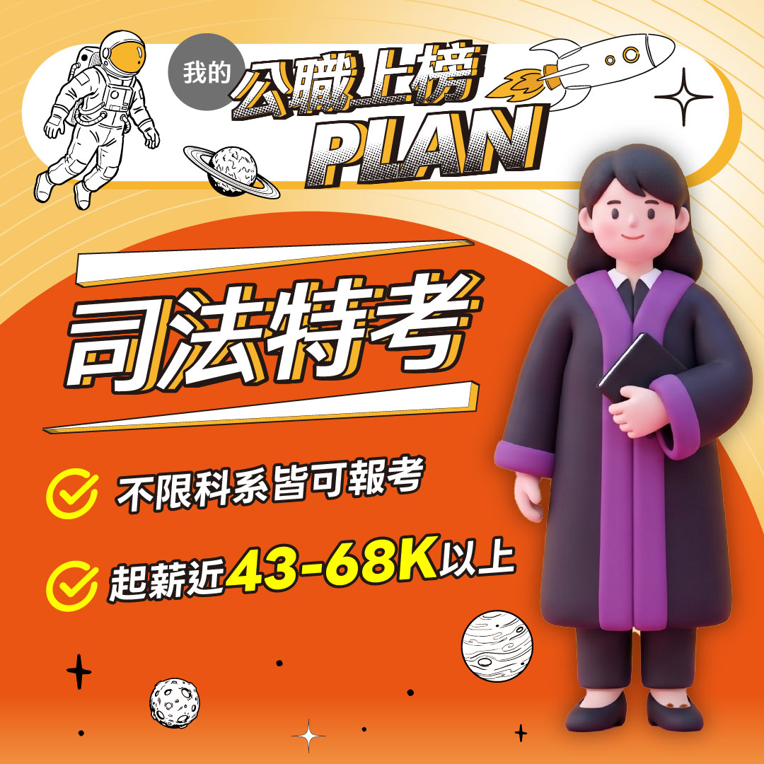 展示圖片 5